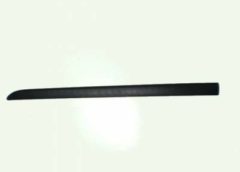 Listwa drzwi Skoda Fabia II przednia lewa 5J6853753/O