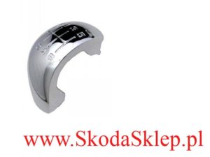 Nakładka chrom gałki zmiany biegów Skoda Octavia II, Yetii