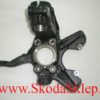 Zwrotnica lewa Skoda Octavia II 1K0407255P