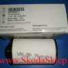 Filtr oleju do automatycznej skrzyni biegów DSG Skoda Octavia II, Yeti -Oryginał 02E305051C