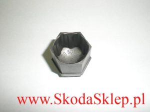 Kapsel, zaślepka śruby koła, felgi aluminiowej  Skoda 1Z0601173 UZ7